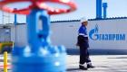 Gazprom Çin şirketiyle anlaştı! Ödemeler yuan ve rubleyle yapılacak