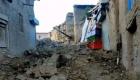 Afganistan iki deprem ile sallandı: 6 ölü, 9 yaralı!