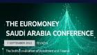 "يوروموني السعودية".. منصة لاستكشاف اتجاهات أسواق المال العالمية