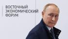 رسائل بوتين للعالم من أقصى الشرق الروسي: تحذير وثقة