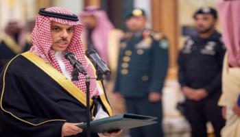 الأمير فيصل بن فرحان بن عبد الله وزير الخارجية السعودي
