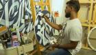 En Tunisie, l'artiste Inkman réinvente la calligraphie arabe