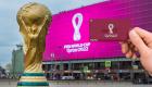 شروط استخراج بطاقة "هيّا" لحضور مباريات كأس العالم 2022