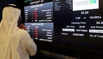 ارتفاع القيمة السوقية لـ13 بورصة عربية