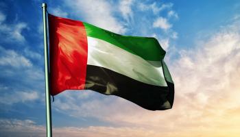 علم دولة الإمارات