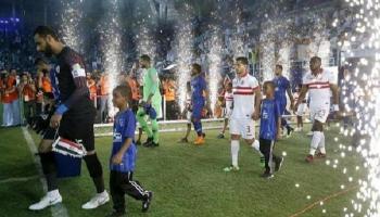 الزمالك والهلال - صورة أرشيفية 