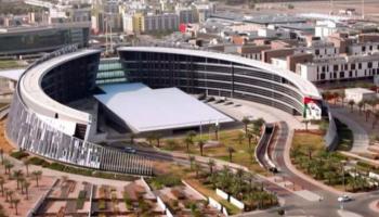 جامعة الإمارات - صورة أرشيفية