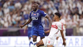 الزمالك والهلال