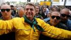 الانتخابات الرئاسية في البرازيل.. ترامب "حاضر بقوة"
