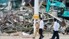 Indonésie: Séisme de magnitude 6,1 dans la province de Papouasie 