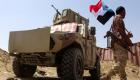 القوات الجنوبية تصطاد خلية حوثية في لحج اليمنية
