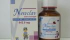 هيئة الدواء المصرية تحذر من دواء "مغشوش" يستخدم للأطفال
