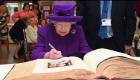 "رسالة سرية" بخط الملكة إليزابيث لن تقرأ إلا بعد 63 عاما