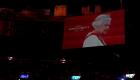UFC: l'hommage à la reine Elizabeth II hué par des fans à Las Vegas