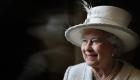Kraliçe II. Elizabeth'in cenaze töreninin yapılacağı gün açıklandı