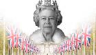 Kraliçe II. Elizabeth Hangi Ülkeleri Yönetti?