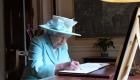 «پیام مخفی» ملکه الیزابت در سال ۲۰۸۵ خوانده می‌شود
