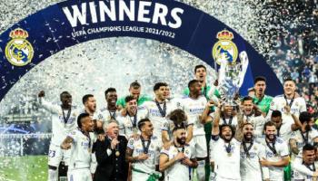 ريال مدريد النادي الأغلى في العالم