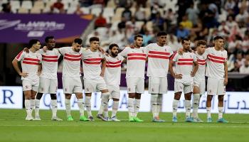 فريق الزمالك