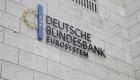 La Bundesbank prévoit de nouvelles hausses de taux "significatives"