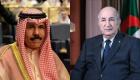 Sommet arabe Alger : le Président Tebboune adresse une invitation à l’Emir du Koweït