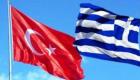 La Grèce réagit et met en garde la Turquie