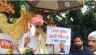 عجیب اما واقعی؛ حضور یک هندی ۱۰۲ ساله با لباس عروسی در اداره دولتی