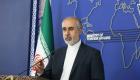 إيران تنفي طلب تأجيل المفاوضات النووية وتوجه رسالة لـ"الطاقة الذرية"