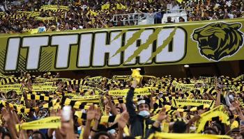 جماهير الاتحاد السعودي 