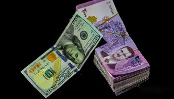 أسعار العملات اليوم في سوريا "سوق سوداء"