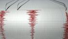 İran'da 5,1 büyüklüğünde deprem!