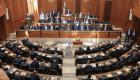 مقاطعة تبتر النصاب.. برلمان لبنان يرجئ "جلسة الموازنة"