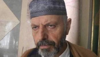 الحبيب اللوز
