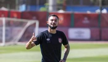 برونو سافيو لاعب الأهلي الجديد