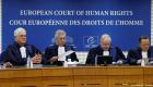 La Cour Européenne des droits de l'Homme condamne la France