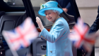 وصیت‌نامه ملکه الیزابت دوم تا ۹۰ سال دیگر باز نمی‌شود
