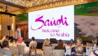الهيئة السعودية للسياحة تواصل جولتها الترويجية برابع محطاتها في دبي
