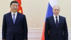 Après de grands progrès ukrainiens dans la guerre... Poutine rencontre son "allié chinois"
