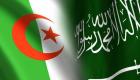 Algérie: Benabderrahmane reçoit le procureur général de l'Arabie Saoudite