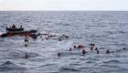 5 قتلى إثر غرق قارب قبالة إزمير التركية