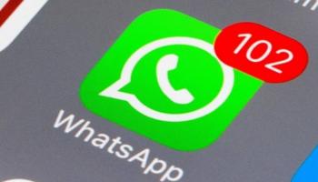 الأمن اللبناني يكشف حقيقة تسجيلات صوتية - أرشيفية