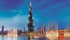" يوتا" الأمريكية تبحث شراكات اقتصادية جديدة مع الإمارات
