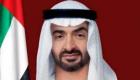  Şeyh Muhammed bin Zayed Al Nahyan Kraliçe'in cenaze törenine katılacak