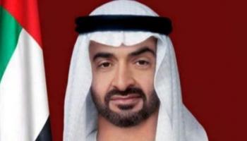 الشيخ محمد بن زايد آل نهيان رئيس دولة الإمارات
