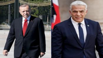 أردوغان ولابيد