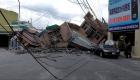 زلزال تايوان.. إنقاذ 4 أشخاص من تحت الأنقاض