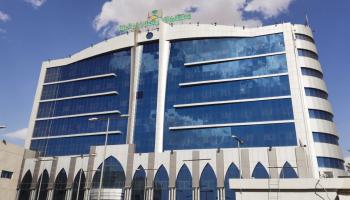 مستشفى الأمير متعب بن عبدالعزيز - أرشيفية