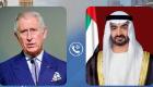 رئيس الإمارات يهنئ هاتفياً الملك تشارلز الثالث باعتلائه عرش بريطانيا