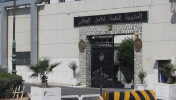 مديرية أمن ولاية باتنة الجزائرية