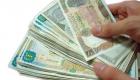 سوريا تخفض سعر الصرف الرسمي للعملة إلى 3015 ليرة للدولار